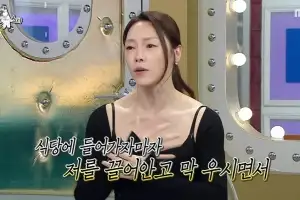 차지연 “식당 사장님 위해 ‘현역가왕’ 출연…같이 울었다”