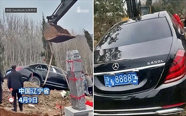 중국 랴오닝성에서 장례식 도중 고급 승용차를 함께 묻는 장면이 촬영된 영상이 온라인에서 급속히 확산되며 논란이 커지고 있다. 당국은 ‘봉건 미신’에 따른 불법 행위로 보고 조사에 착수했다. 현지 매체 신후난(新湖南) 등에 따르면, 지난 9일 랴오닝성 랴오양시 궁창링구 탕허진 와즈거우촌에서 고가의 승용차를 ‘부장품’으로 매장하는 이례적인 장면이 포착됐다. 2026.4.10 웨이보