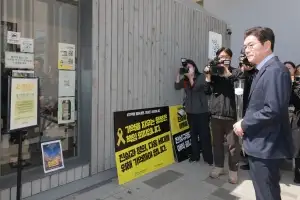 정원오 “행정의 최우선은 안전… 생명 존중하는 서울 만들 것”