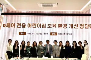 김재훈 경기도의원 “일·가정 양립의 출발은 영아 보육 환경 개선”