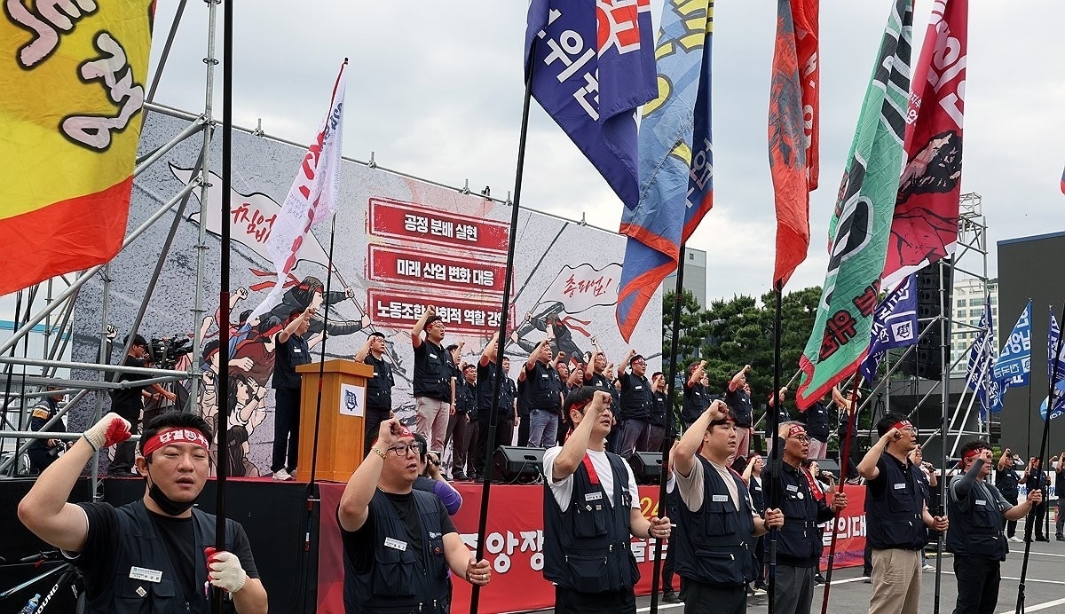 현대자동차 노조. 연합뉴스