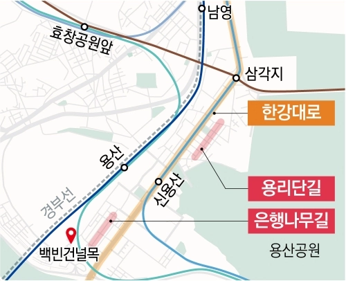 서울 용산구 한강대로와 용리단길, 은행나무길이 표시된 지도.