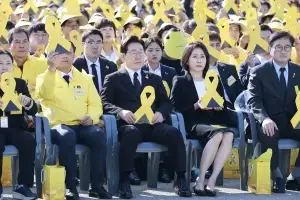 李대통령 “국민 지키는 나라로”