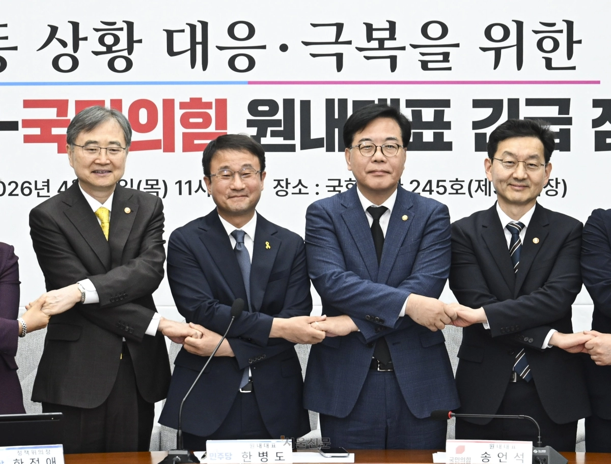 ‘중동 상황 대응’ 손잡은 여야정