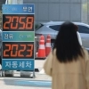 전국 휘발유 평균 가격 2000원 초읽기…국제 유가 또 올라