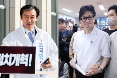 “조국, 부산에서 한동훈과 붙으려 했다…민주당이 만류”