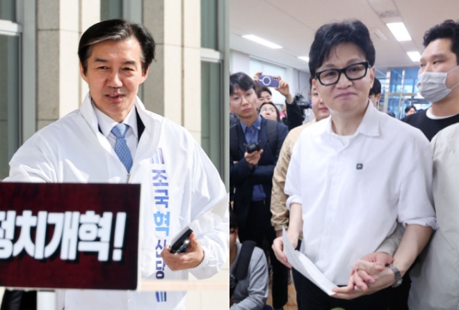 “조국, 부산에서 한동훈과 붙으려 했다…민주당이 만류”