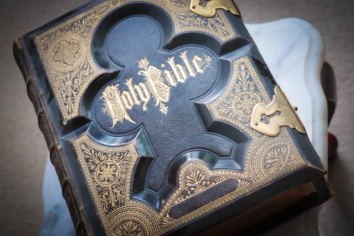 기독교 성경. 위키피디아 제공