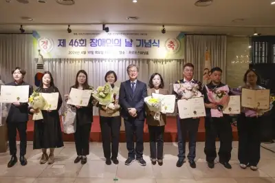 장애가 더는 장애 되지 않게… 공동체의 힘으로 돕는 구로