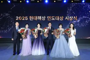 현대해상, 하이플래너 ‘연도대상’ 시상