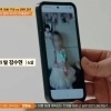 thumbnail - 재혼 김구라, 6살 딸 수현 공개…귀여운 ‘공주님 옷’