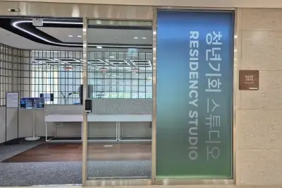 경기도서관, 청년 창·작가 모금자리 ‘청년기회스튜디오’ 첫 개방