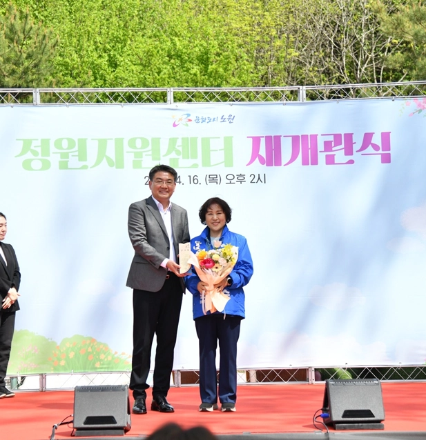 감사패 수상한 봉양순 시의원