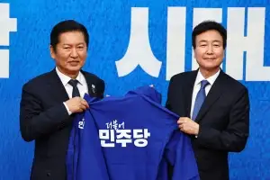 ‘동진 정책’ 공 들이는 민주당, ‘1호 인재’로 전태진 변호사 영입