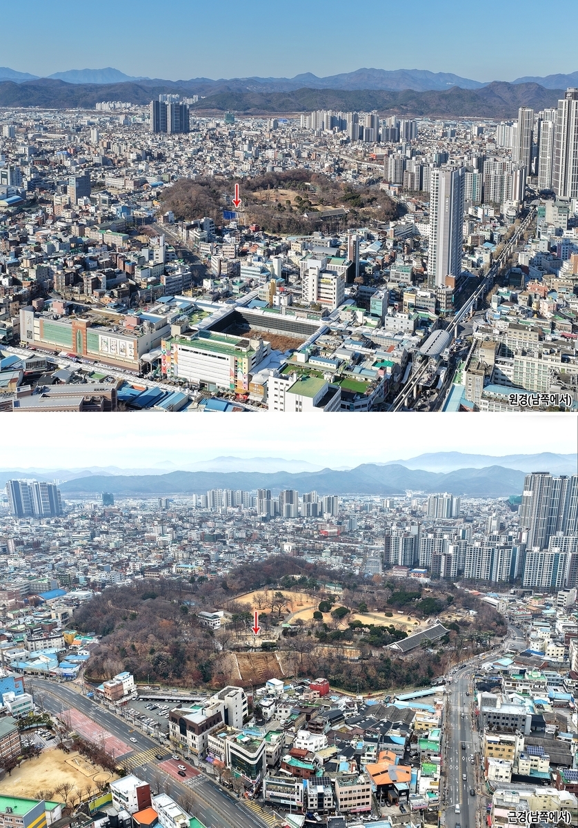 달성 전경. 대구시 제공