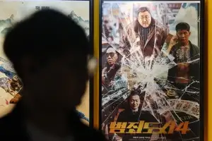 ‘범죄도시 마동석’ 실제 모델 경찰관, 만취운전으로 재판행