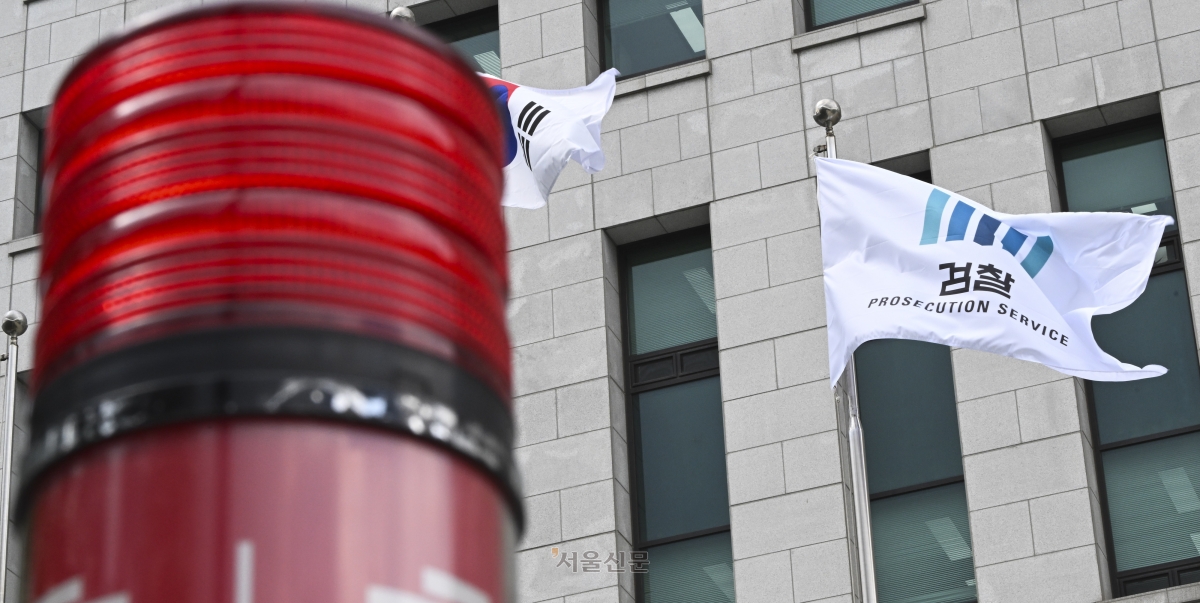 서울 서초구 대검찰청 모습.   이지훈 기자