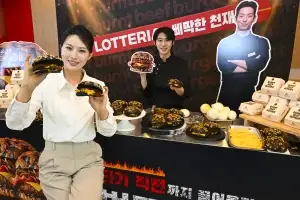 롯데리아, 신제품 ‘번트 비프버거’ 출시