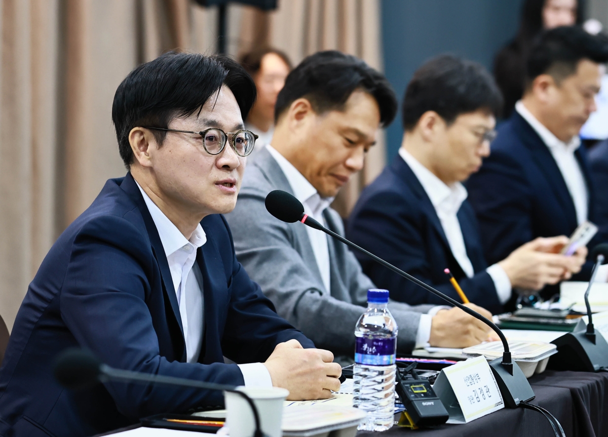 제1차 산업단지 AX 분과회의