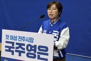 경선 탈락한 국주영은 캠프 ‘각자도생’…국 “조지훈 지지”vs조직본부장들 “우범기 지지”