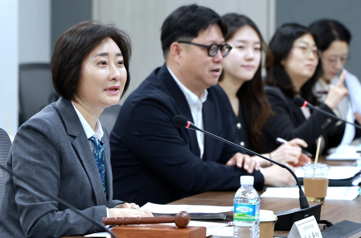 2026년 제1차 중앙의료급여심의위원회