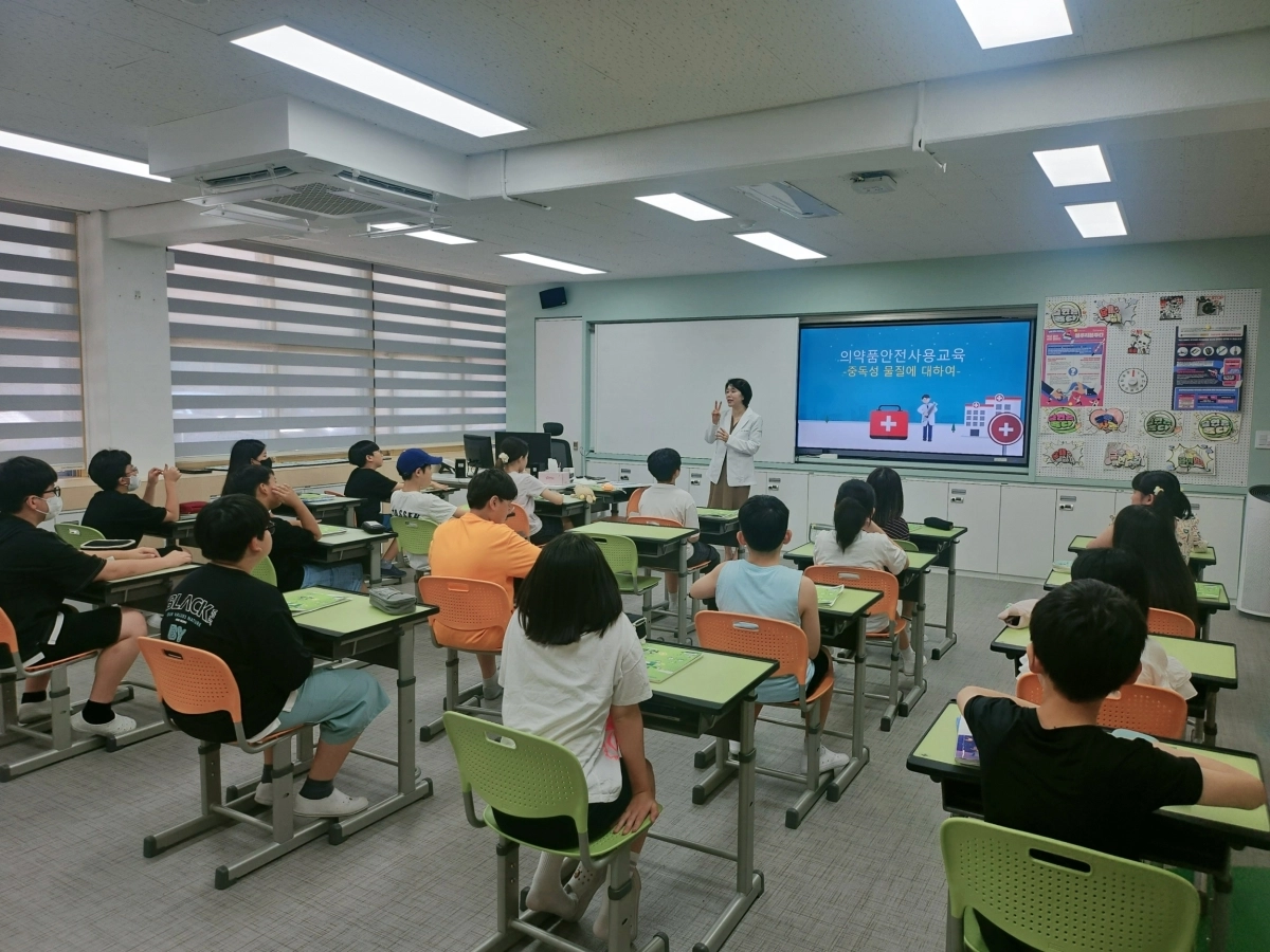 성동구의 한 초등학교에서 의약품 안전사용 교육이 진행 중이다. 성동구 제공