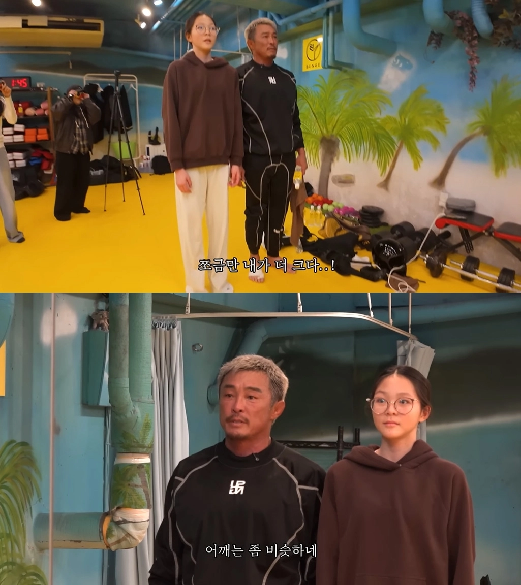 사진=추성훈 유튜브 캡처