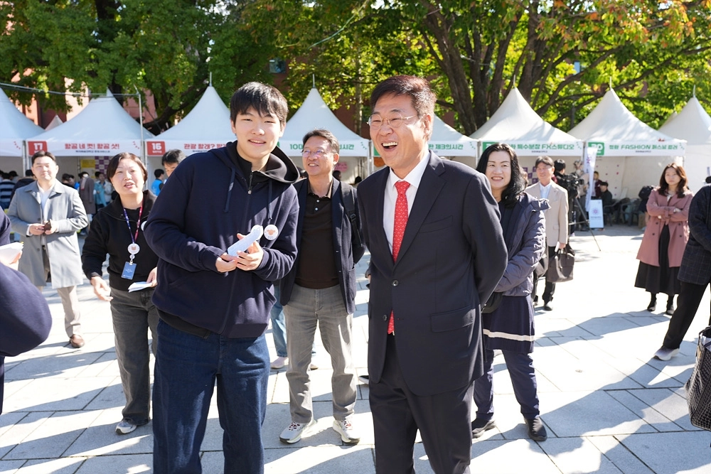종로구 청소년 진로직업박람회·청소년축제