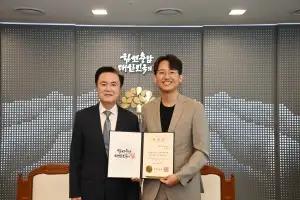 전문가 영입·인력양성 등 충남 ‘AI 대전환’ 속도