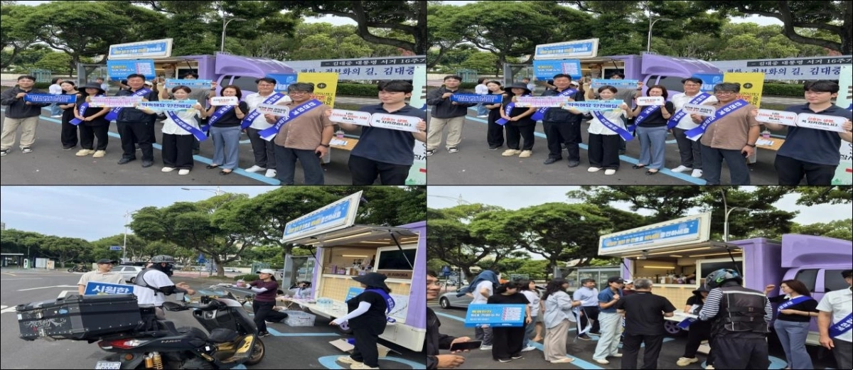 제주도는 7일 신제주로터리에서 제주노동권익센터와 합동으로 폭염 속에서 근무하는 택시기사, 배달기사, 택배기사 등 이동노동자의 건강과 안전 보호의 중요성을 알리기 위한 ‘온열질환 예방 캠페인’을 전개했다. 제주도 제공