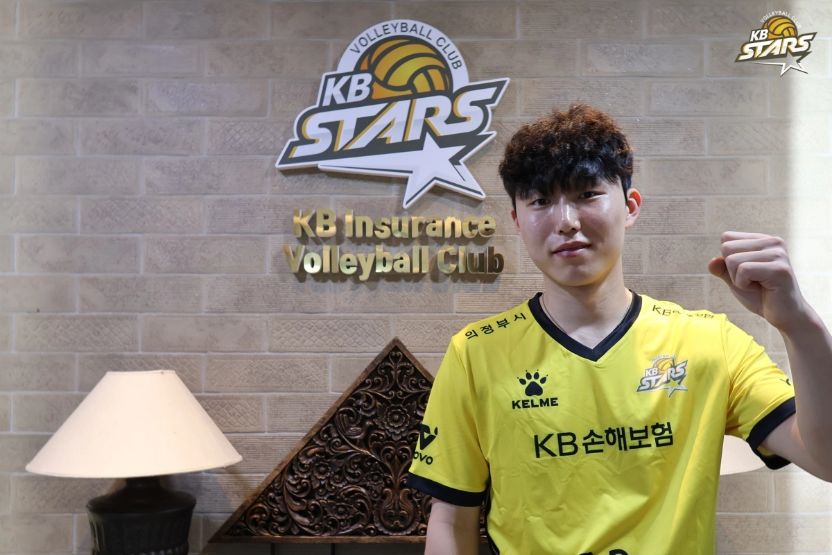 장지원. KB손해보험 제공