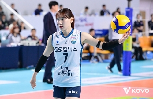 GS칼텍스 세터 안혜진. 한국배구연맹 제공