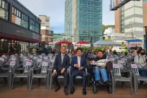 김용일 서울시의원, 서대문구 장애인 한가족 한마당 참석