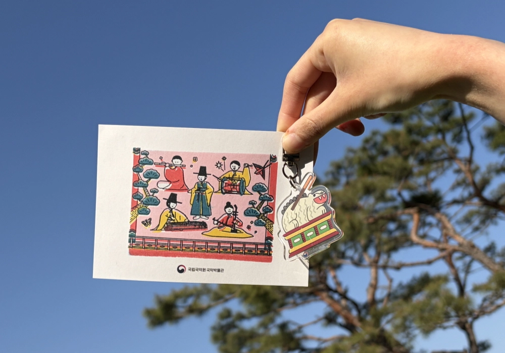 국악박물관은 매주 수요일 ‘문화가 있는 날’에 풍류음악과 국악기를 주제로 한 스탬프 미션 프로그램을 운영한다. 국립국악원 제공