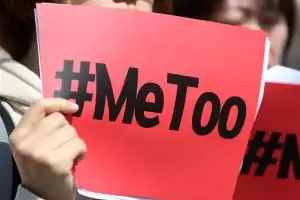 박진성 시인 성희롱 폭로한 김현진씨 사망… 향년 28세