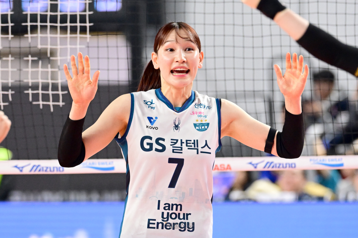 안혜진. 한국배구연맹 제공