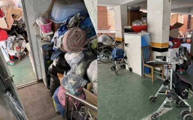 빌라 계단과 주차장에 쌓여 있는 짐. 온라인 커뮤니티