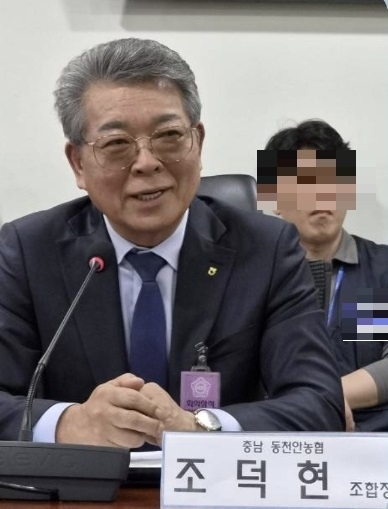 조덕현 동천안농협 조합장이 간담회에서 발언을 하고 있다. 동천안농협 제공