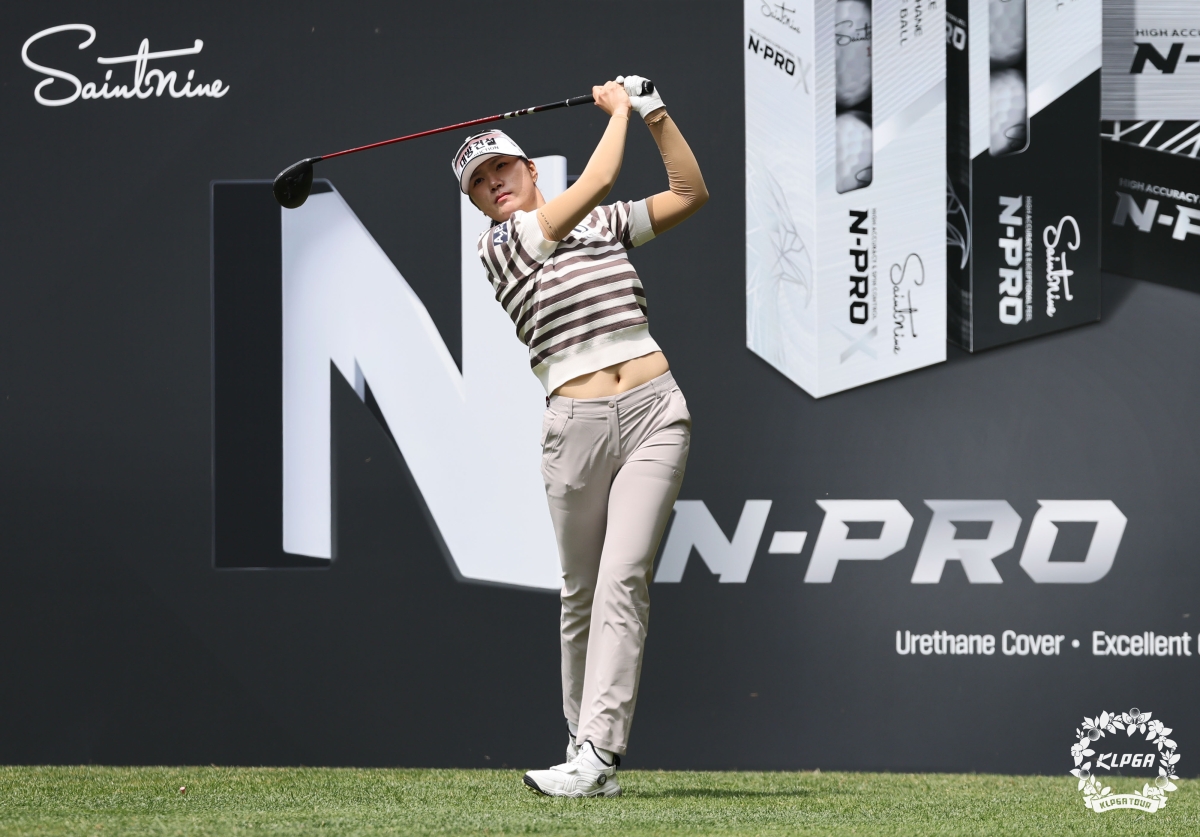 김민선의 티샷. KLPGA 제공.