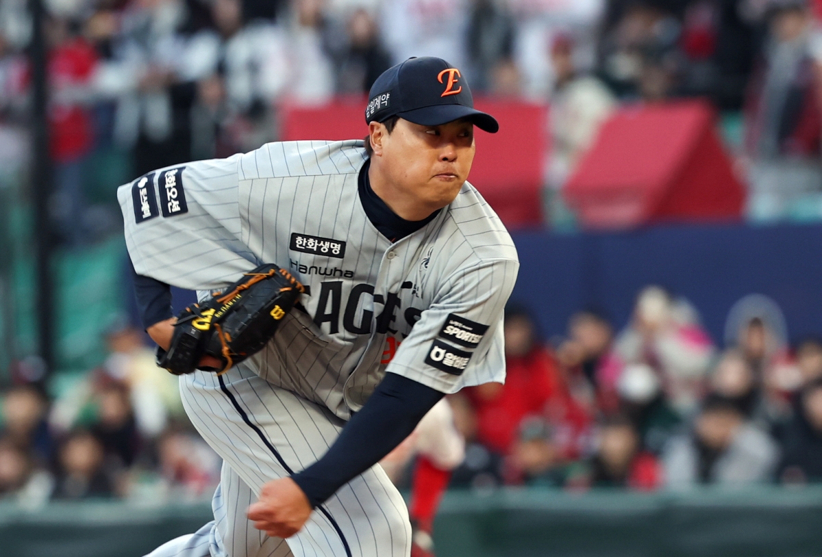 역투하는 한화 선발 류현진