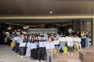 “우리 목소리도 들어달라” 전북 청소년들, ‘참정권 보장’을 외치다