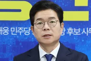 정원오 “4·19 정신, 내란 종식 출발점…서울시정 기준 삼겠다”