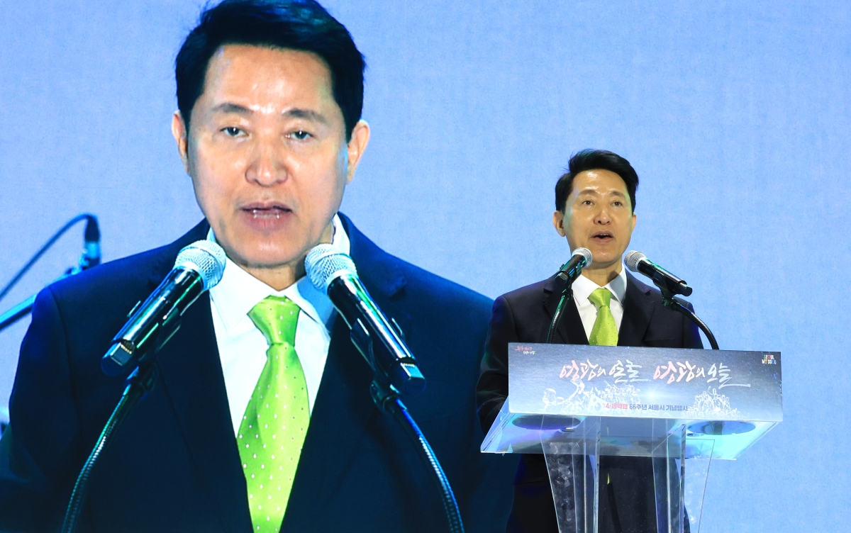 4·19혁명 66주년, 기념사하는 오세훈 시장