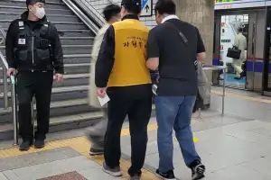 서울교통공사, 장애인의 날 ‘교통약자 이동편의 증진’ 추진