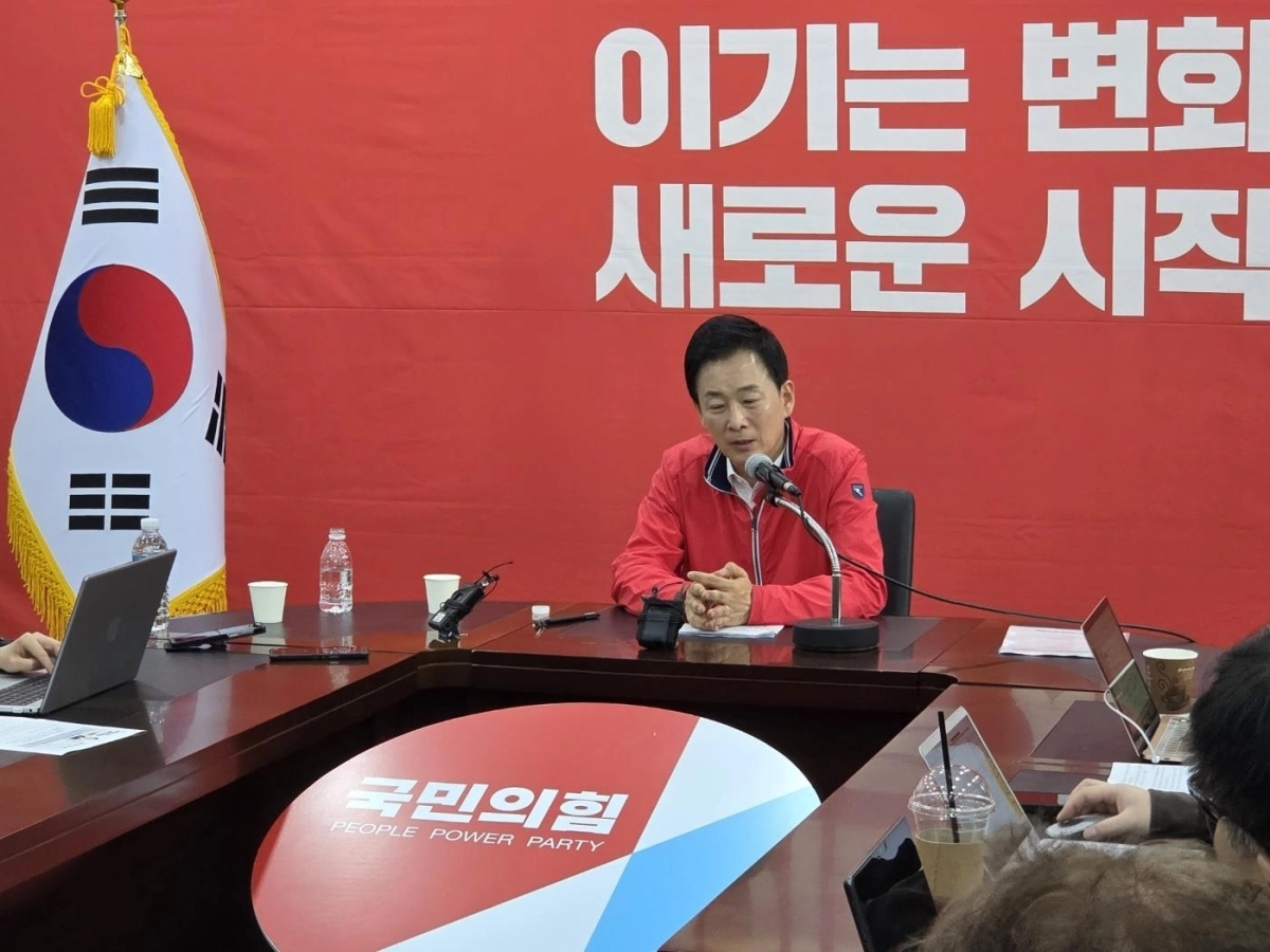 기자간담회 하는 유영하 의원