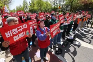 ‘2년 제한’ 기간제법 재설계…횟수·사유 제한 대안으로