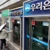 “이번주 실적 시즌 개막”…4대 금융 1분기 기준 ‘역대 최대’ 예상