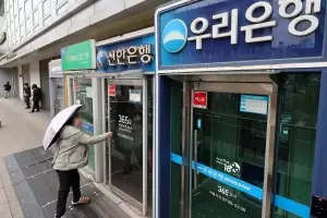 “이번주 실적 시즌 개막”…4대 금융 1분기 기준 ‘역대 최대’ 예상