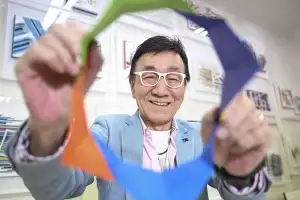 thumbnail - “인생이란 종이접기… 한 번 접혀도 끝은 아니지”