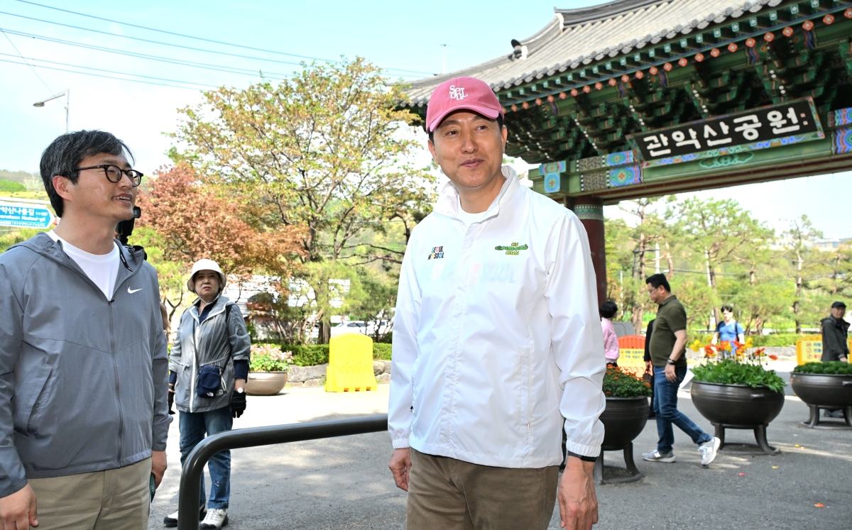 오세훈 서울시장, 관악산공원 방문